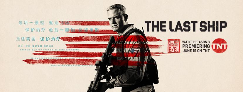 Last Ship' Season 5: TNT Show With Eric Dane Renewed