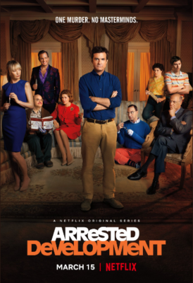 arrested development netflix uk