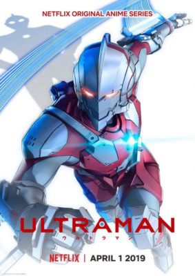 Ultraman TV show on Netflix: (canceled or renewed?)