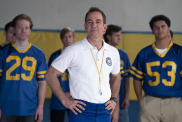 Schooled: Season Two; ABC Renews Goldbergs Spin-off for 2019-20 ...