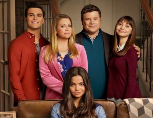 No Good Nick TV show on Netflix: cancelled; no season two