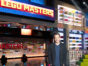 LEGO Masters TV show on FOX: (canceled or renewed?)