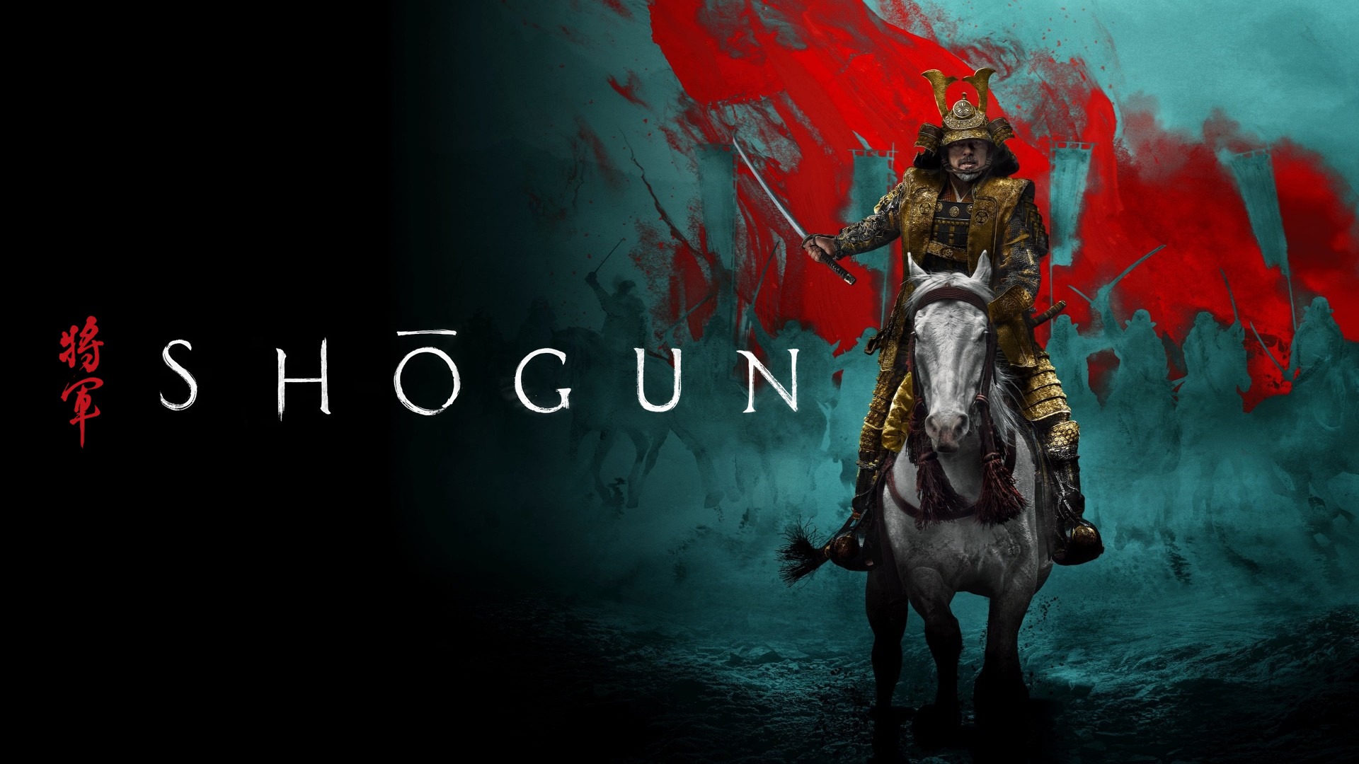 Shōgun FX Reveals 2024 Premiere Date for Limited Series canceled