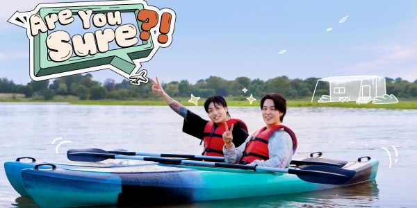 #Are You Sure?!: Disney+ to Release Travel Series Hosted by BTS Members