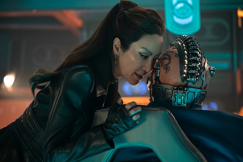 #Star Trek: Section 31: Paramount+ Sets Premiere Date for Michelle Yeoh Movie