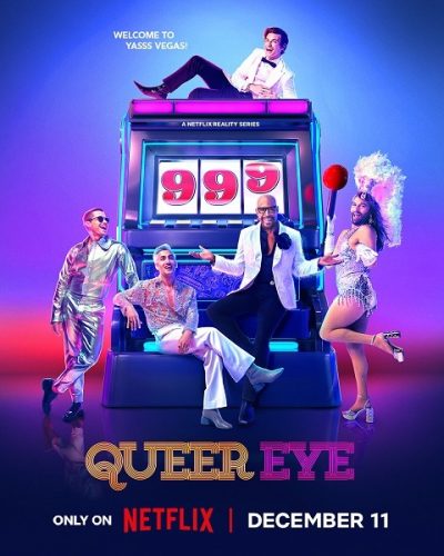 برنامج Queer Eye TV على Netflix: هل تم إلغاؤه أم تجديده؟