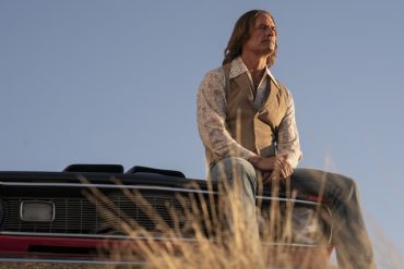 Duster: Cancelled at HBO Max; No Season Two for Crime Drama Series