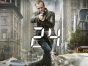 24 TV show on FOX: canceled or renewed?