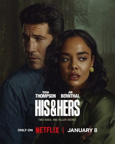 His & Hers TV Show on Netflix: canceled or renewed?