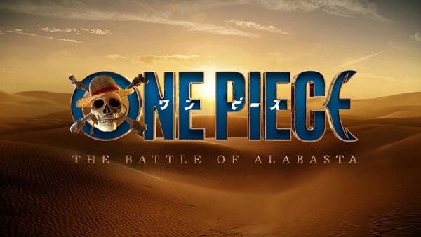 One Piece: Season Three Details, LEGO Animated Special, New Anime First-Look Released by Netflix